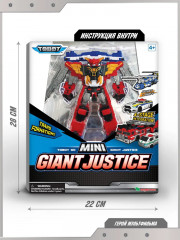 Робот-трансформер «Мини-тобот Джайэнт Джастис» - Фото 8