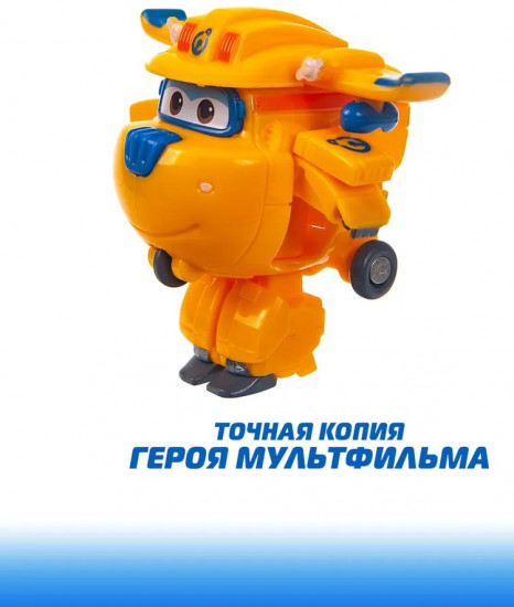 Мини-трансформер «Заряженный Донни»