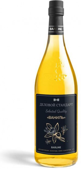 Сироп «Ваниль»