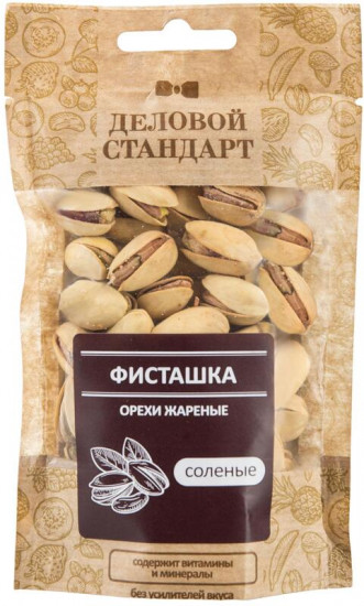Набор фисташек жареных соленых