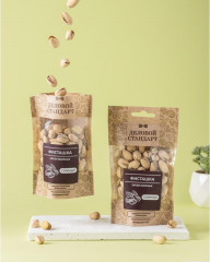 Набор фисташек жареных соленых - Фото 4