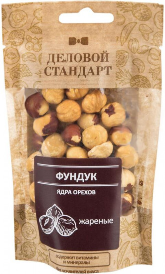Набор фундука жареного