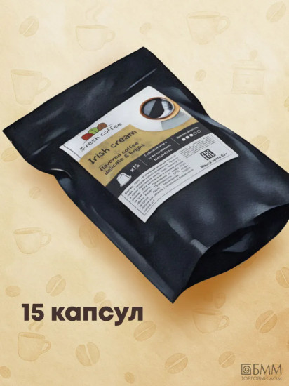Кофе в капсулах «Irish cream»