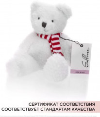 Игрушка мягкая «Мишка белый в шарфе» - Фото 11
