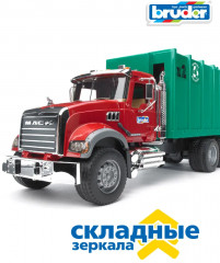 Машина «Мусоровоз Mack» - Фото 3