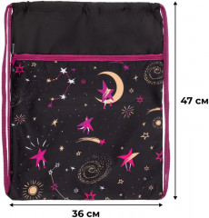 Мешок для обуви «Звездное небо» - Фото 5