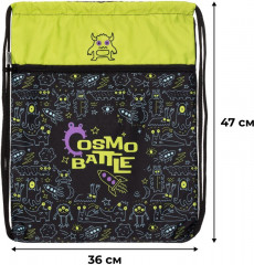 Мешок для обуви «Cosmo Battle» - Фото 5