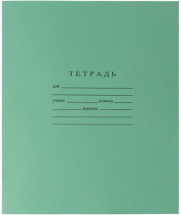 Комплект тетрадей школьных - Фото 1