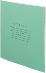 Комплект тетрадей школьных - Фото 2