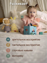 Игрушка развивающая «Львенок» - Фото 5