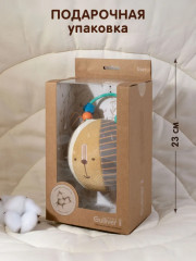 Игрушка развивающая «Львенок» - Фото 7