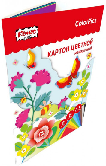 Набор цветного картона