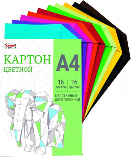 Набор цветного картона «Оригами»