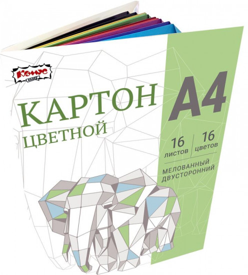 Набор цветного картона «Оригами»