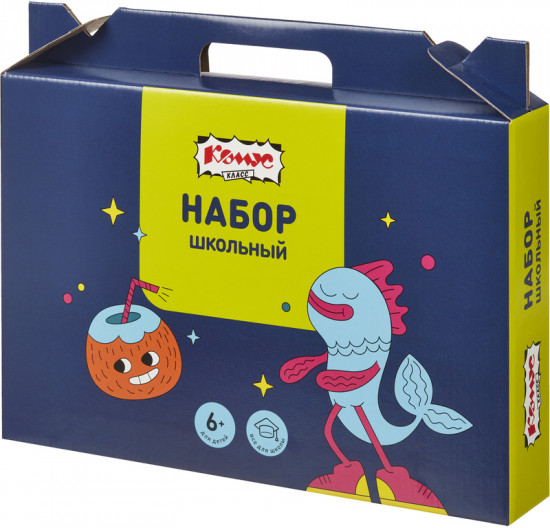 Набор школьный «Максики»