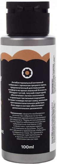 Лубрикант анальный на водной основе с ароматом грецкого ореха