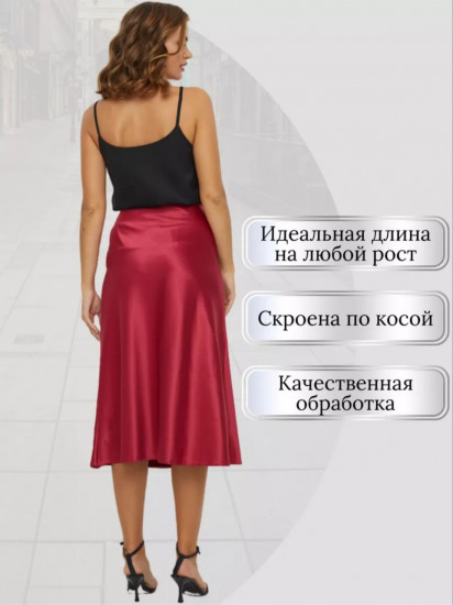 Юбка женская