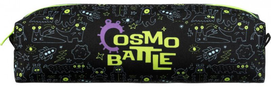 Пенал-косметичка односекционный «Cosmo Battle»