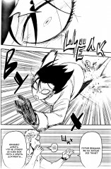 SPY×FAMILY. Семья шпиона. Том 13 - Фото 10