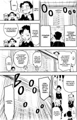 SPY×FAMILY. Семья шпиона. Том 14 - Фото 5