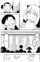 SPY×FAMILY. Семья шпиона. Том 14 - Фото 7