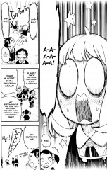 SPY×FAMILY. Семья шпиона. Том 14 - Фото 8