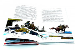 80 лет Победы! Юные герои. Сын полка. Комплект из 2 книг - Фото 4