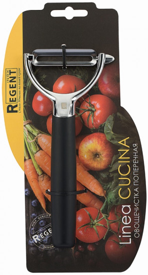 Овощечистка поперечная «Cucina»