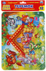 Макси-пазл «Теремок» - Фото 1