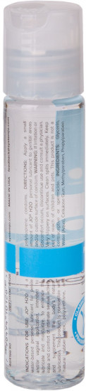 Лубрикант на водной основе «Personal Lubricant H2O»