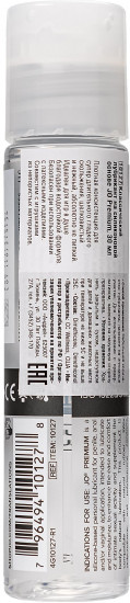 Лубрикант «Personal Premium Lubricant»