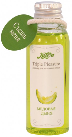 Эликсир Triple Pleasure «Медовая дыня»
