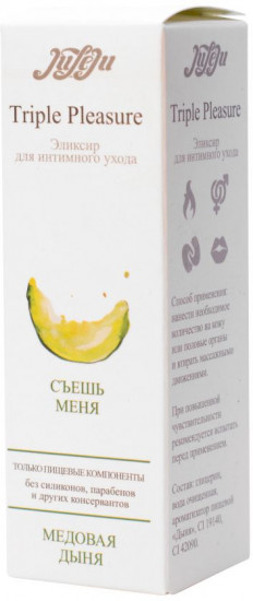 Эликсир Triple Pleasure «Медовая дыня»