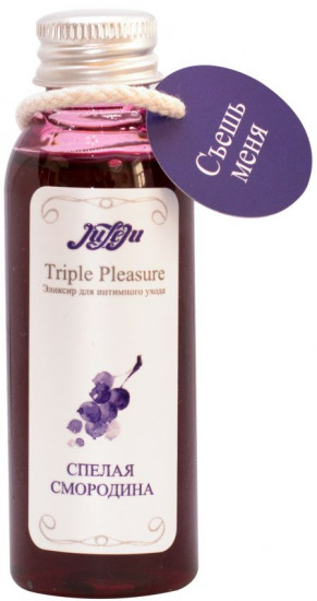 Эликсир Triple Pleasure «Спелая смородина»