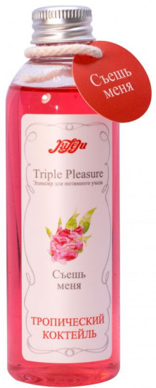 Эликсир Triple Pleasure «Тропический коктейль»