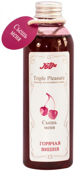 Эликсир Triple Pleasure «Горячая вишня»