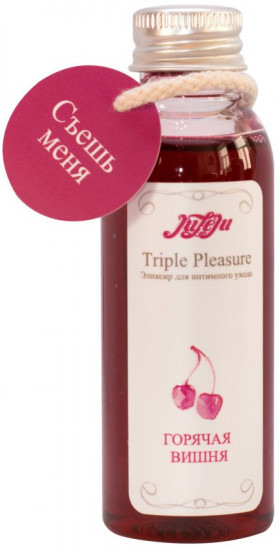 Эликсир Triple Pleasure «Горячая вишня»