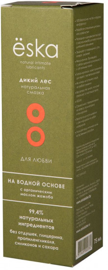 Лубрикант на водной основе «Дикий Лес»