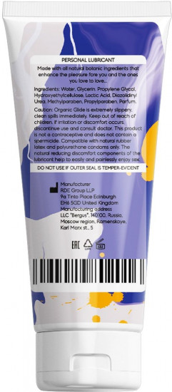 Смазка интимная на водной основе «Personal Gel Universal»
