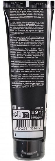 Гель интимный на водной основе «Orgie Lube Tube Cannabis»