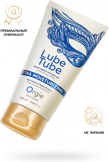 Гель интимный на водной основе с увлажняющим эффектом «Lube Tube Xtra Moisturizing»