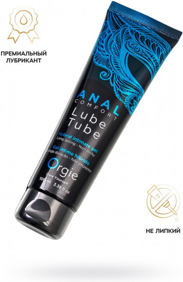 Лубрикант анальныйна гибридной основе ORGIE Lube Tube Anal Comfort - 100 мл.