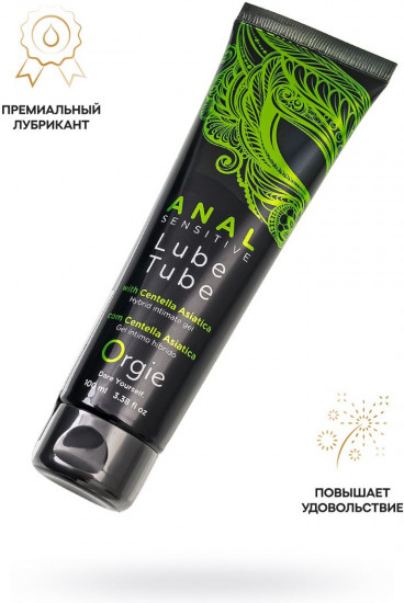 Лубрикант анальныйна гибридной основе ORGIE Lube Tube Anal Sensitive с гиауроновой кислотой - 100 мл.
