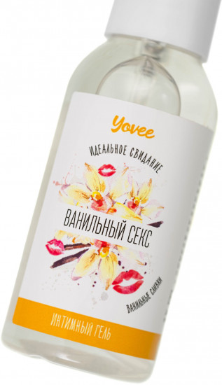 Съедобная гель-смазка Yovee «Ванильный секс» с Д-пантенолом и вкусом ванильных сливок - 50 мл.