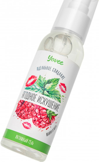 Съедобная гель-смазка Yovee «Ягодное искушение» с Д-пантенолом и вкусом малины и мяты - 100 мл.