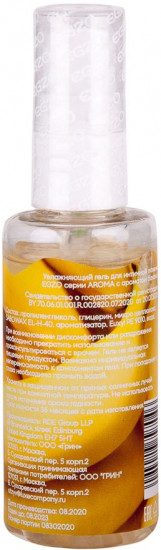 Лубрикант интимный с ароматом банана «Egzo Aroma»