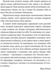 Средиземноморье, будни, игры и все такое - Фото 2