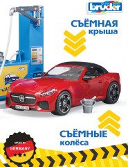 Набор игровой «Автозаправка с автомойкой и аксессуарами» - Фото 6