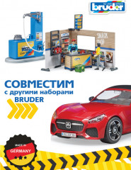 Набор игровой «Автозаправка с автомойкой и аксессуарами» - Фото 7