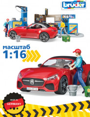 Набор игровой «Автозаправка с автомойкой и аксессуарами» - Фото 8